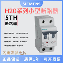 ���T��H20ϵ��С�͔�·��  2P C����  6A  �K���_�P5TH6206-7CC