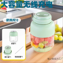 �W����ե֭���������o����늱�yʽե֭�C�๦���rե��֭�����