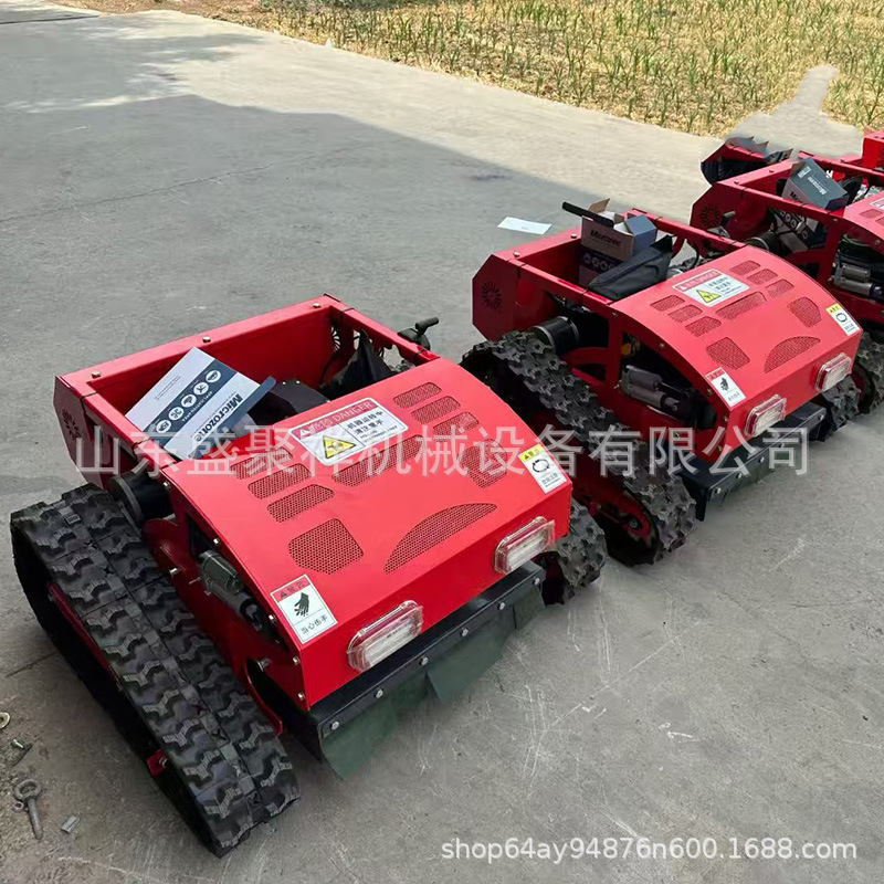 锰钢刀片 自走爬坡汽油动力全地形荒地履带式除草机智能遥控割草