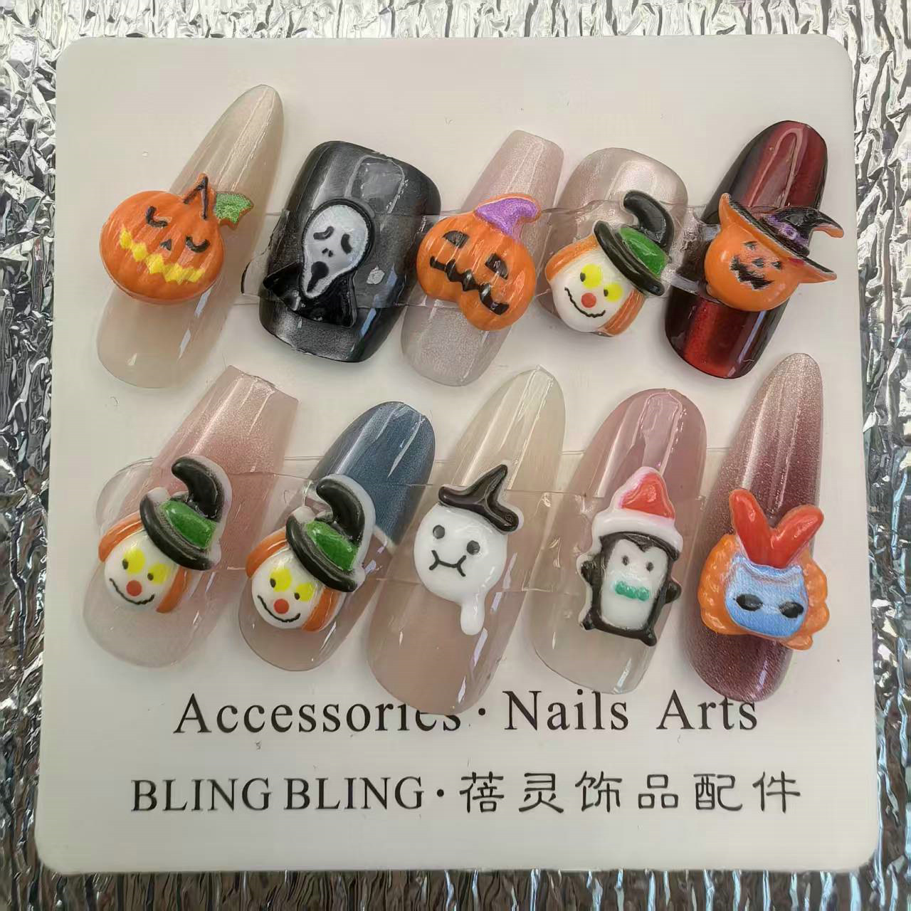 万圣节美甲饰品_03.jpg