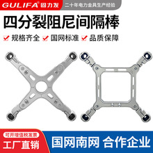 �ķ��������g����FJZS-450/34�X�Ͻ�����ʮ�����g�������o���