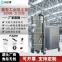 地面工业清理灰尘吸尘器