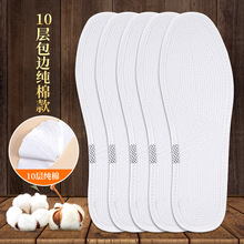 һ�����l�ϱ�������͸��ǧ�Ӳ��ֹ��޲�ܛ�׼Ӻ����m�ļ��п�ƤЬ