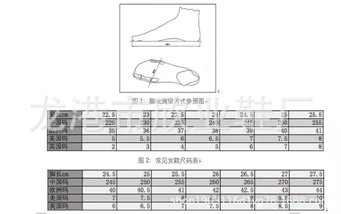 微信图片_20220527103828