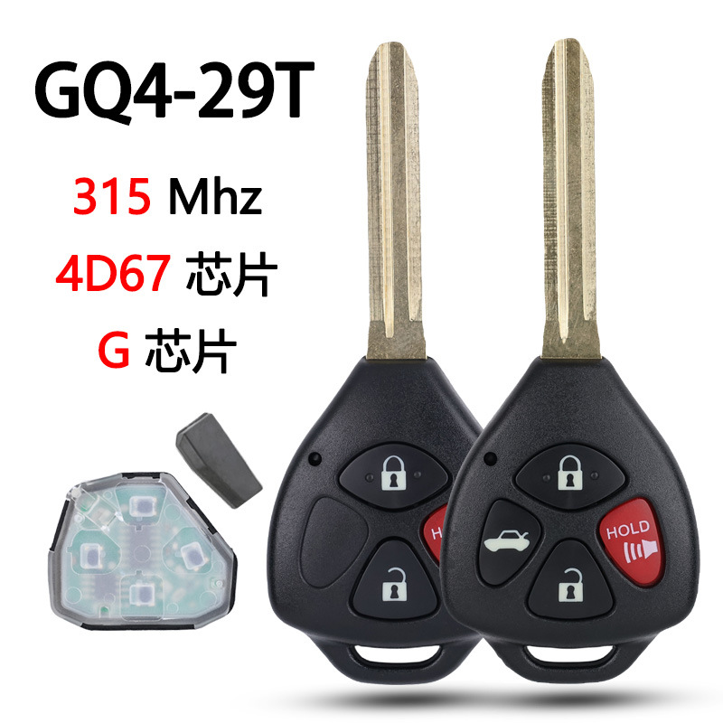 Suitable for 3/4 Button Toyota Straight Remote Control Car Key 315Mhz Id4D 67/g Chip Gq4-29T