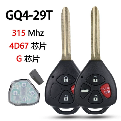 Suitable for 3/4 Button Toyota Straight Remote Control Car Key 315Mhz Id4D 67/g Chip Gq4-29T
