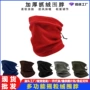 跑步保暖骑行冬季抓绒帽