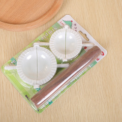 Kitchen Home Manual Dumpling Maker with Wooden Stick Plastic Dumpling Mold Fast Dumpling Packer Holds Two Sizes
