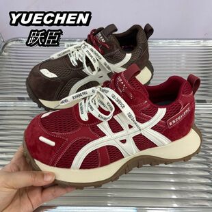 ����͸���pЬ�������\��Ьƴɫ�ٴ��ϵ�Ь2025�＾����p�p��Ь