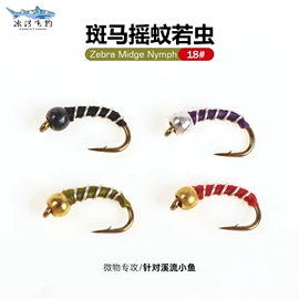 鱼饵;其他垂钓用品;鱼钩