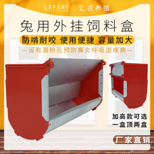 �������ʳ��������Ϻ�ʳ�����ʽ����ʳ����ϲ��Bֳ������Ϻ�