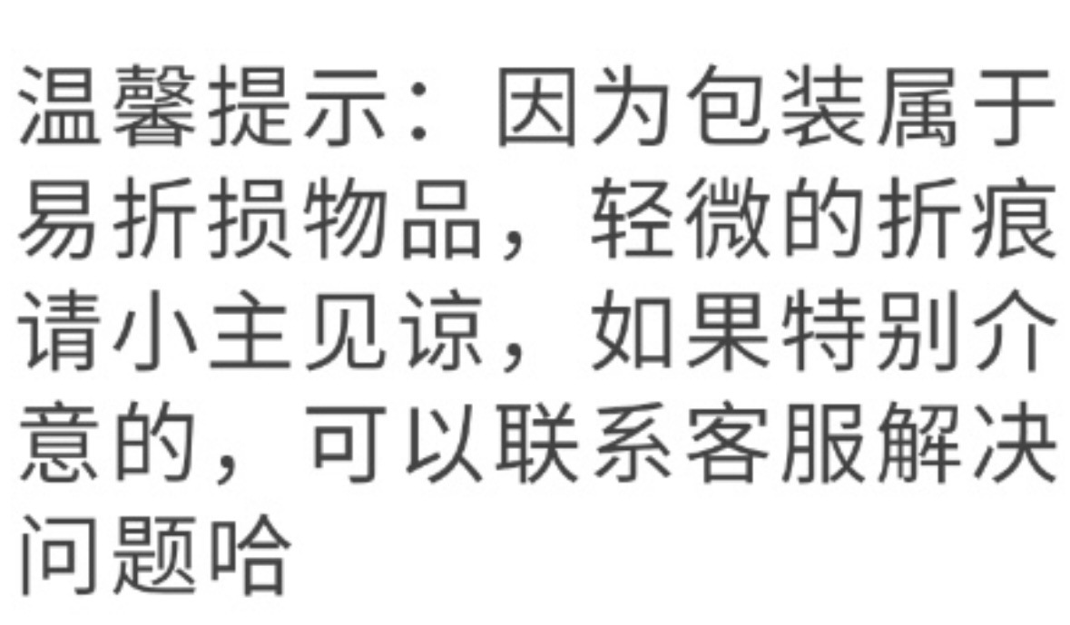 微信图片_20240505092309