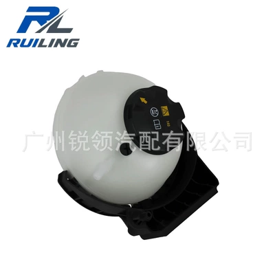 Suitable for Bmw Water tank