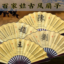 ʮ��ټ��Տ͹��L���ȼ{��������ʿ����Ůʿ������������