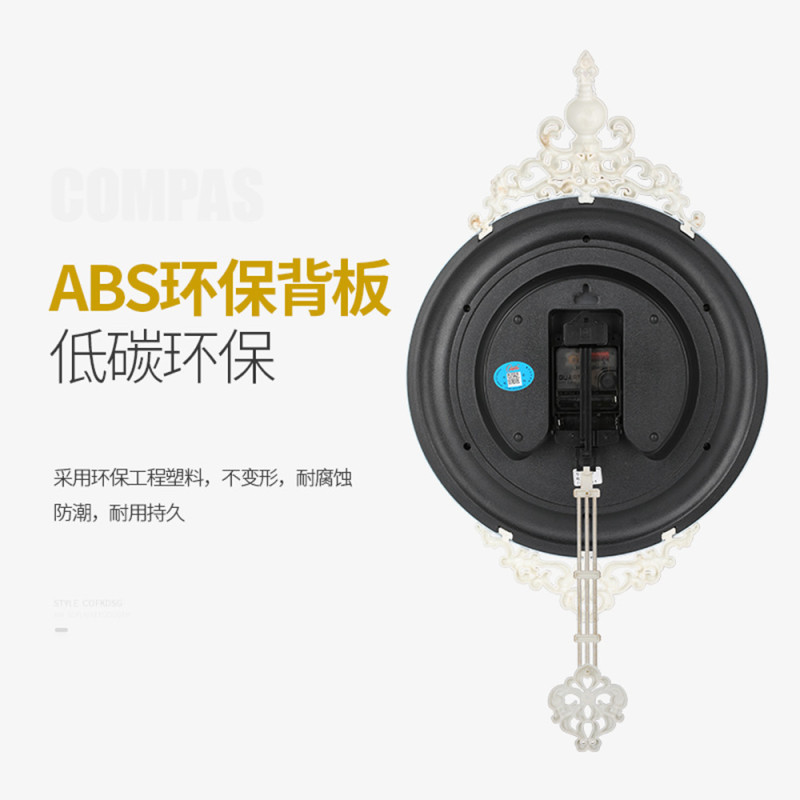 欧式摇摆挂钟客厅复古时钟简约时尚挂表卧室超静音石英钟表|undefined