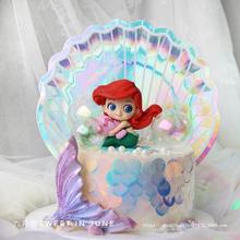 网红美人鱼蛋糕公主摆件女孩梦幻生日派对甜品台幻彩贝壳装饰插件