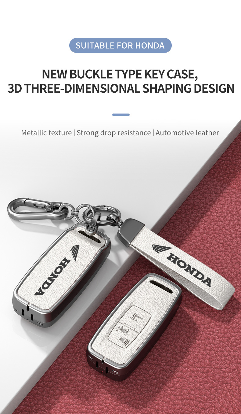 Suitable for Xin Da Zhou Ben Tian Motorcycle Sensor Key Cover Ns125La Foshan 350 Liexing 125 Protective Shell