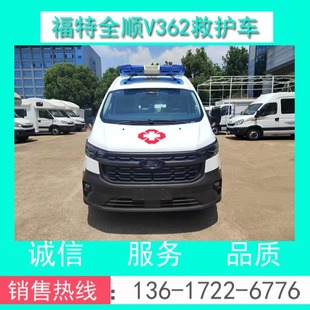 ��ȫ�����ڡ��S��ֱ�NCLW5030XJHCDPȫ�V362���o܇-�Ԅӓ��O�o��