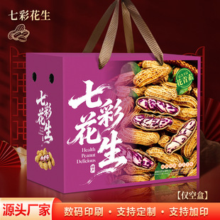 �������b�Y�кڻ����߲ʻ����tƤ�������b�иɻ������b�Y�пɼ�ӡ