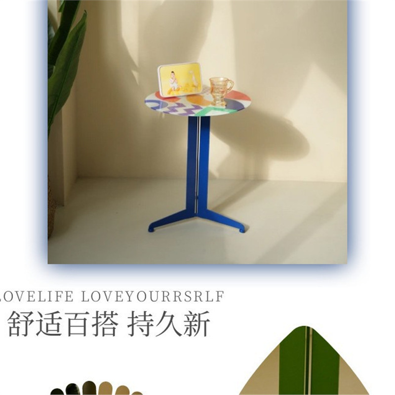 孟菲斯客厅多巴胺茶几包豪斯创意角几圆形艺术小边设计师几沙发|undefined