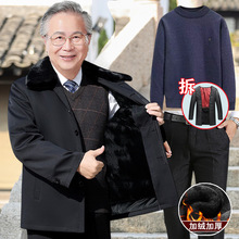 小个子老年人爷爷冬装套装中老年棉衣男加绒加厚短款爸爸冬季棉袄