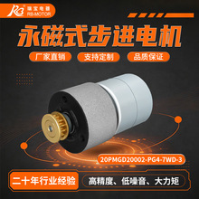 RB Motor�𱦵��20PM���Ų�������߶�37Բ��С��PM�����������
