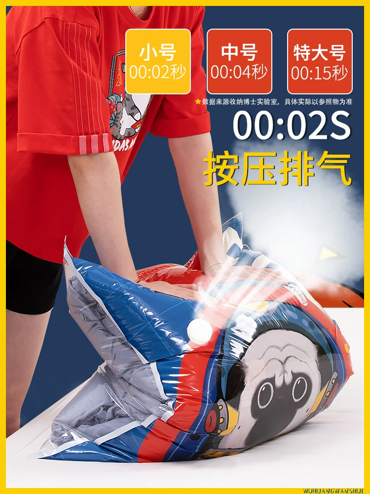 Ковровый набор мультфильмов для дома, одеяло, сумка для хранения