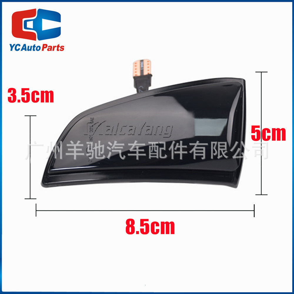 Aplicable a Volvo S40 C70 V50 espejo retrovisor luz de señal LED dinámico Luz de marcha