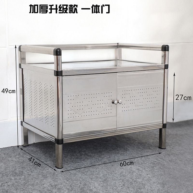 不锈钢碗柜收纳柜橱柜灶台储物柜厨房柜子灶台柜家用铝合金橱柜|undefined