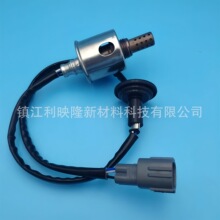 �������� 89465-0N040 �S�����������