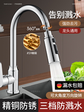 �N��ˮ���^������ˮ�ۼ��Lͨ������f���f���^�����������Rˮ����