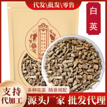 ��Ӣ��؛��Ʒ500g250g100����؛��ë�ٰײ�ë�L�����L��ë���J