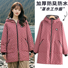 �Ӻ����¹�������ˮ�����¿���˸ɻ�����׶����üӽq�N����ȹ