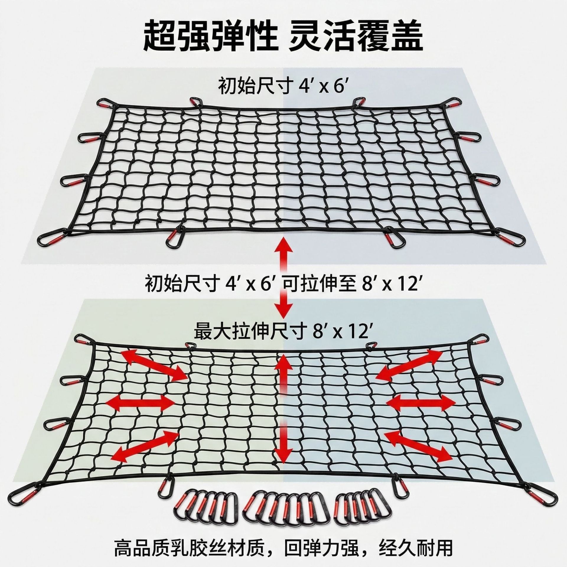 Cross-Border Hot-Selling 120*180cm Car Luggage Net Trunk Roof Elastic Net Fixed Net Bag Strap Trailer