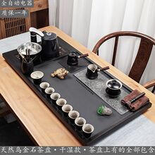 ���K��Ȼ����ʯ��Pȫ�Ԅ�늴Štһ�w���ȫ�׼����k��ʯ�Ĳ�̨