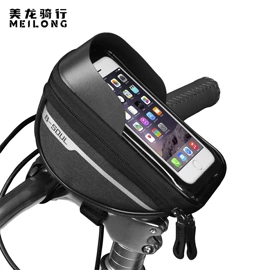 自行车装饰;自行车灯;自行车包