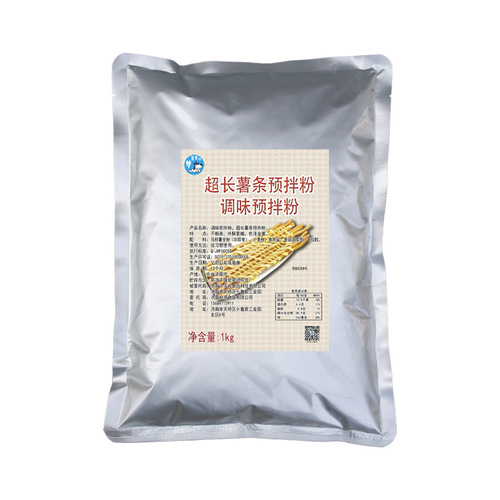 Potato starch strips raw material manufacturer for Bendezhang French fry franchise, 2 pounds of potato mud, potato starch strips premix powder