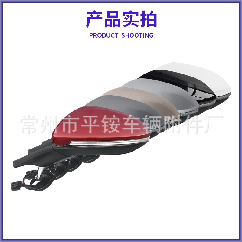 Suitable for Volkswagen Golf 7 Rearview Mirror Assembly from 2014-2020 Golf 14-20Reversing Mirror