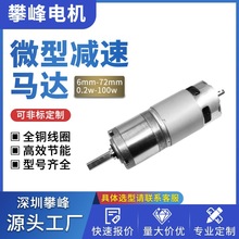 ���faulhaberֱ���oˢ�p��늙C36mm���ǜp��늙C#�oˢ���ı�늙C