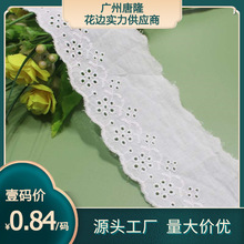 ��¡Ư��ɫ�޲��̽�ˮ���޾���߅�o�� ���lͯ�b����������DIY��߅