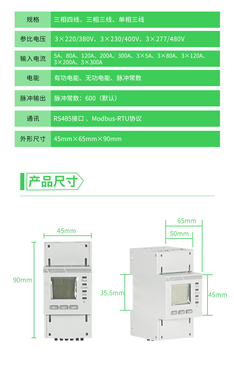 ADL400N-CT新_02.jpg