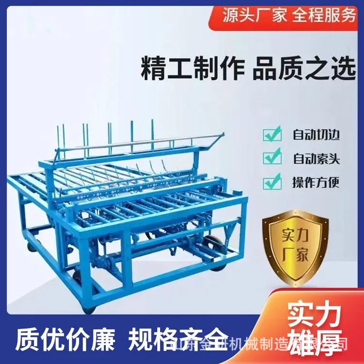 1.5米稻草草帘机 自动送料电动草帘编织机 薄厚可调苇帘编织机