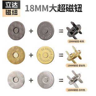������18mm�󳬴��o�A�ΰ��y���� �[����ĸ���F�����������