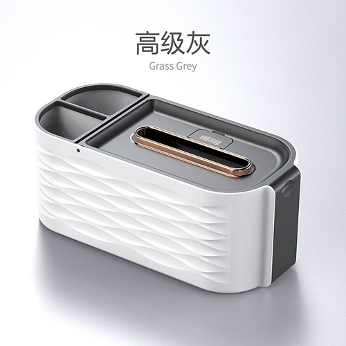 Creative Home Living Room Remote Control Storage Box, Multifunctional Tissue Box, Simple and Elegant Wipe Paper Box