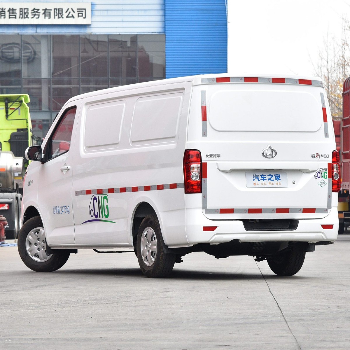 Aplicable a Changan Ruixing M80, fabricantes de ventas transfronterizas de guardabarros de neumáticos traseros, venta al por mayor de una pieza image 3