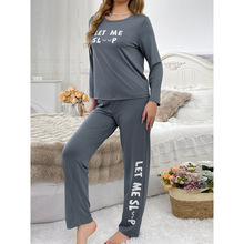 跨境爆款希音temu亚马逊家居服睡衣女士套装字母休闲套装