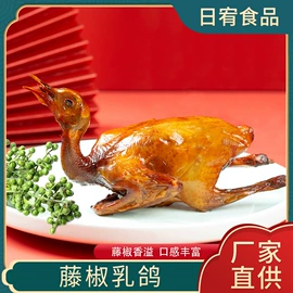 速冻中式面点;其他肉禽制品;猪肉类
