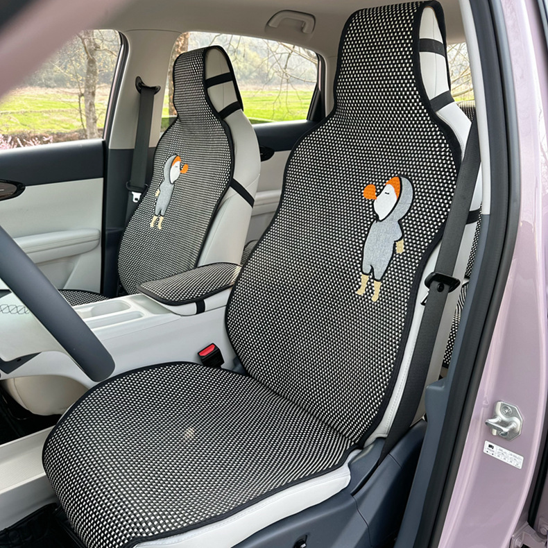 Suitable for Geely Xingyuan Car Seat Cover, Four-Season Semi-Enclosed New Ice Silk Seat Cushion, Xingyuan Special Car Seat Cushion for Women