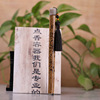 Incense tube Sandalwood Bamboo products wholesale Merlot Bamboo ox horn Xiangjian have more cash than can be accounted for Hong barrel