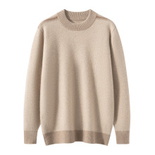 100纯羊绒衫男半高领加厚山羊绒毛衣中老年保暖休闲打底衫圆领